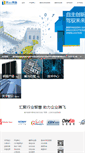 Mobile Screenshot of icloudinno.com